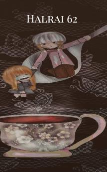 Halrai 62