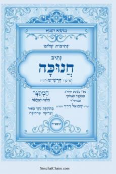 ������������ �������� - ���������� �������� �������� ����������