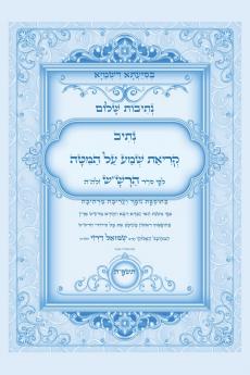 ?????? ???? - ????? ???? ????? ??? ?? ?????