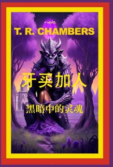 ������������