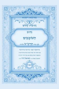 ������������ �������� - ���������� �������� �������� ��������������