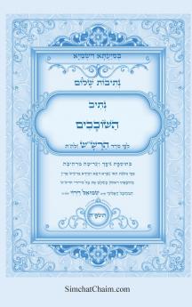 ������������ �������� - ���������� �������� �������� ��������������