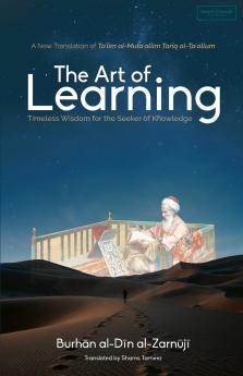 The Art of Learning