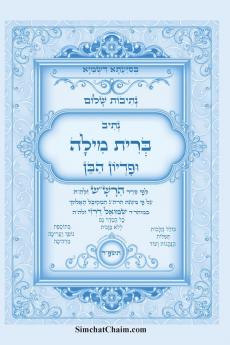 ?????? ???? - ????? ???? ???? ??? ???? ???? ?????? ???