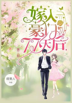 ������������77������������������