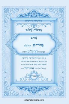 ?????? ???? - ????? ???? ???? ??? ????? ????