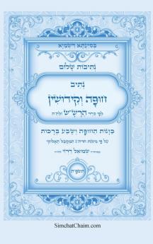 ?????? ???? - ????? ???? ???? ??? ???? ????????