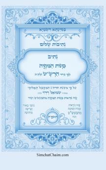 ?????? ???? - ???? ?????? ????? ??? ??? ???? ???? ??????