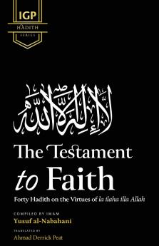 The Testament to Faith