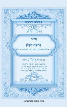 ?????? ???? - ???? ???? ????? ??? ??? ???? ????