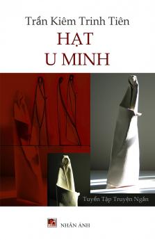 H?t U Minh (softcover - color)
