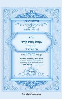 ?????? ???? - ???? ???? ??? ???? ?????? ?????? ??? ??? ???? ????