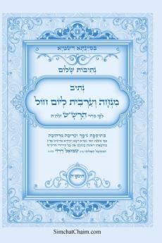 ?????? ???? - ???? ????? ???? ?????? ???? ??? ??? ??? ???? ????