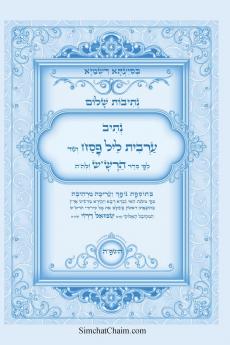 ?????? ???? - ???? ????? ??? ??? ??? ??? ???? ???? ????