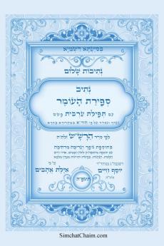 ?????? ???? - ???? ????? ????? ??? ??? ???? ???? ????