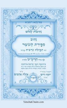 ?????? ???? - ???? ????? ????? ??? ??? ???? ???? ????