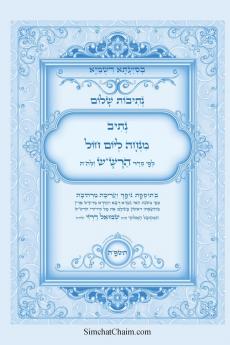 ?????? ???? - ???? ????? ???? ???? ??? ??? ??? ???? ???? ????