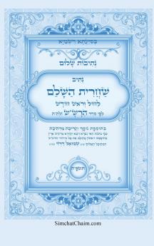 ?????? ???? - ???? ????? ???? ???? ???? ???? ??? ??? ???? ???? ????