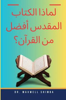 ??? ????? ???? ?? ???? ???