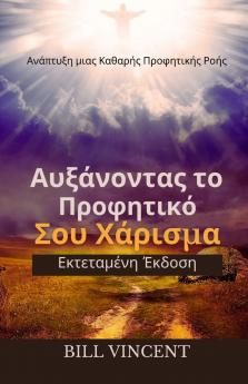 ?????????? ?? ????????? ??? ??????? (?????????? ??????)