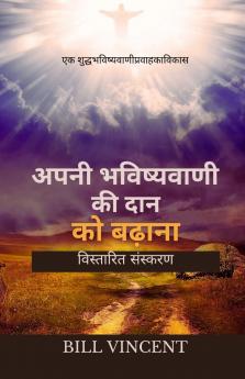 ???? ?????????? ?? ??? ?? ??????