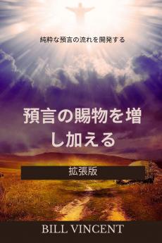 ??????????????????????????????