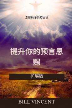 ??????????????????????