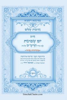 ?????? ???? - ???? ??? ??????? ??? ??? ???? ????