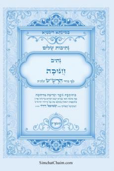 ?????? ???? - ????? ???? ???? ?????