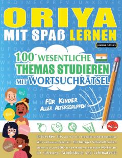 ORIYA MIT SPAß LERNEN - FÜR KINDER