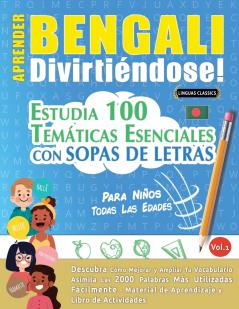 APRENDER BENGALI DIVIRTIÉNDOSE! - PARA NIÑOS