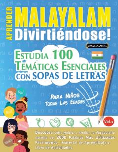 APRENDER MALAYALAM DIVIRTIÉNDOSE! - PARA NIÑOS