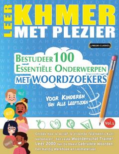 LEER KHMER MET PLEZIER - VOOR KINDEREN