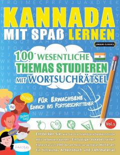KANNADA MIT SPAß LERNEN - FÜR ERWACHSENE