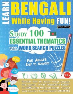 LEARN BENGALI WHILE HAVING FUN! - FOR ADULTS