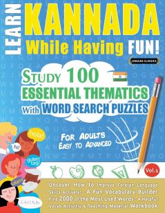 LEARN KANNADA WHILE HAVING FUN! - FOR ADULTS
