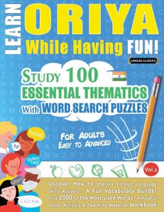 LEARN ORIYA WHILE HAVING FUN! - FOR ADULTS