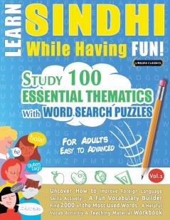 LEARN SINDHI WHILE HAVING FUN! - FOR ADULTS