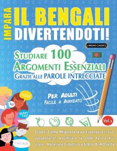 IMPARA IL BENGALI DIVERTENDOTI! - PER ADULTI