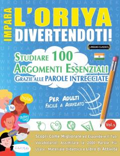 IMPARA L'ORIYA DIVERTENDOTI! - PER ADULTI