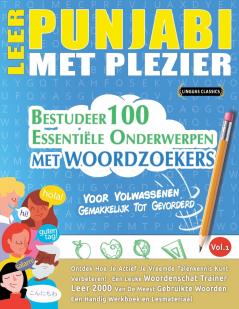 LEER PUNJABI MET PLEZIER - VOOR VOLWASSENEN