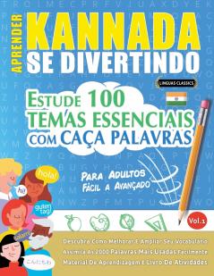 APRENDER KANNADA SE DIVERTINDO! - PARA ADULTOS