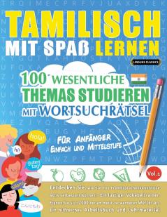 TAMILISCH MIT SPAß LERNEN - FÜR ANFÄNGER