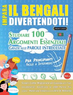 IMPARA IL BENGALI DIVERTENDOTI! - PER PRINCIPIANTI