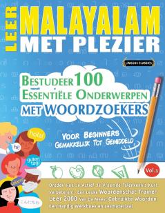 LEER MALAYALAM MET PLEZIER - VOOR BEGINNERS