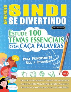 APRENDER SINDI SE DIVERTINDO! - PARA PRINCIPIANTES