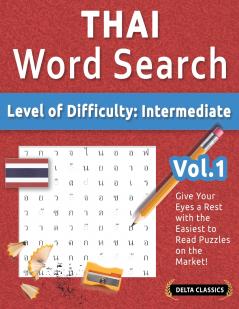 THAI WORD SEARCH - LEVEL OF DIFFICULTY