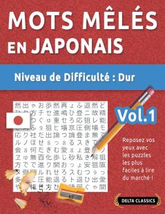 MOTS MÊLÉS EN JAPONAIS - NIVEAU DE DIFFICULTÉ