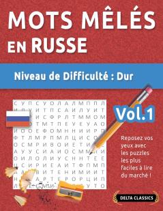 MOTS MÊLÉS EN RUSSE - NIVEAU DE DIFFICULTÉ