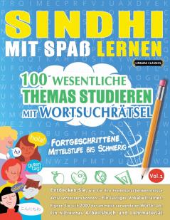 SINDHI MIT SPAß LERNEN - FORTGESCHRITTENE